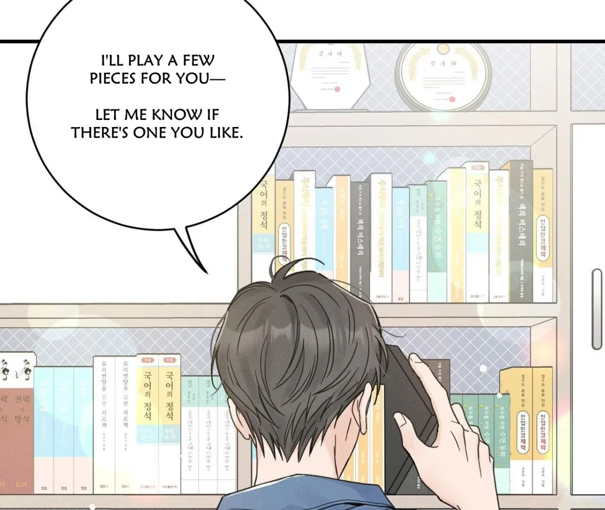 The Point at Your Fingertips Chapter 3 page 178 - 