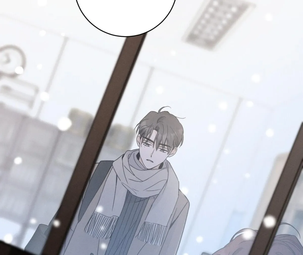 The Point at Your Fingertips Chapter 3 page 4 - 
