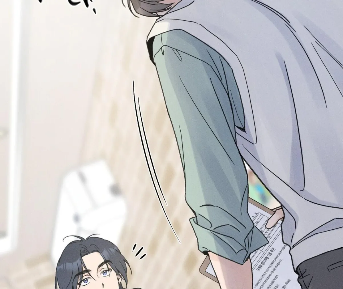 The Point at Your Fingertips Chapter 3 page 45 - 