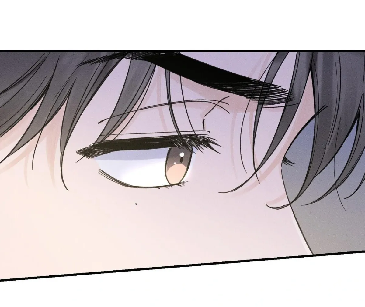 The Point at Your Fingertips Chapter 3 page 74 - 