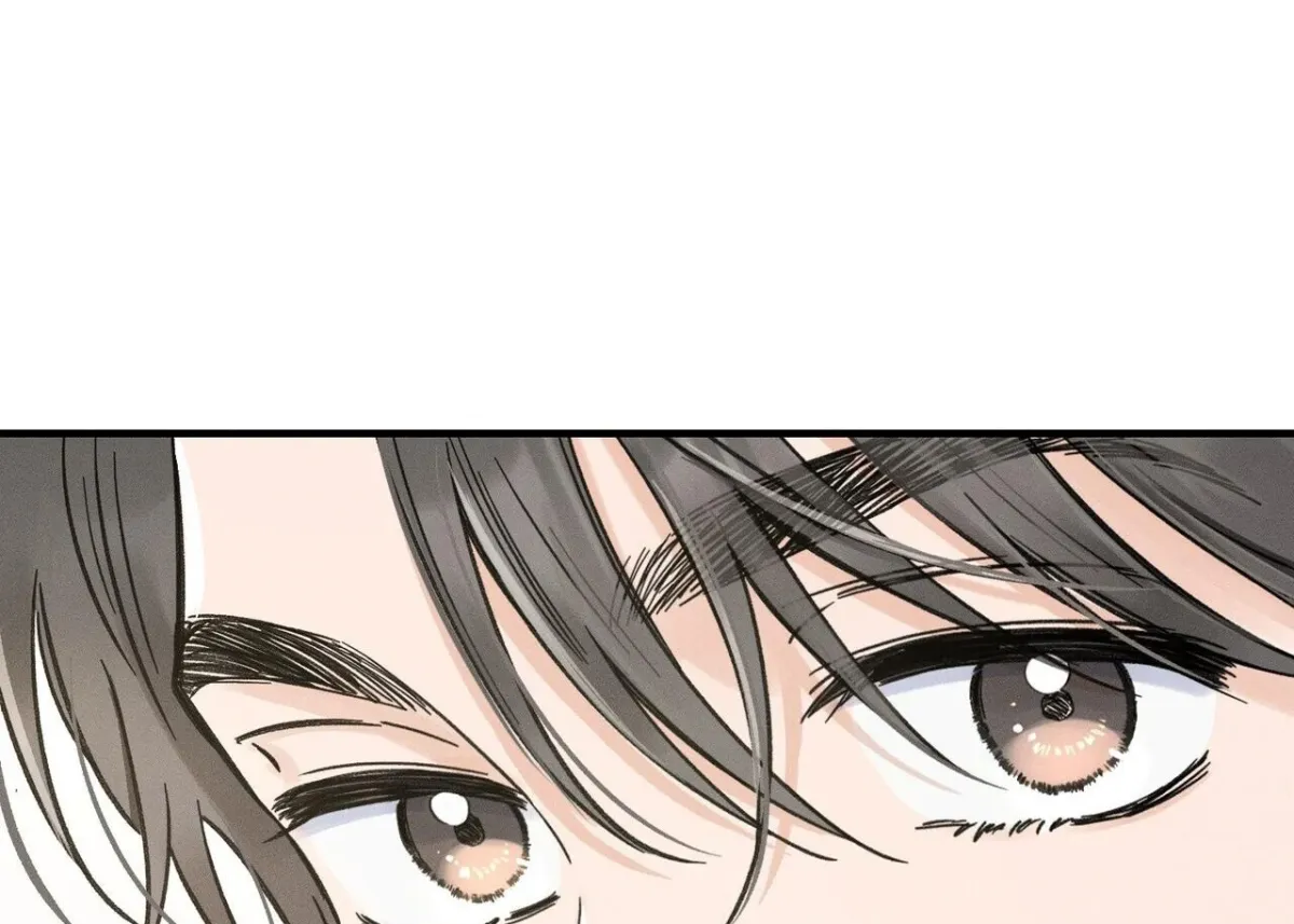 The Point at Your Fingertips Chapter 4 page 141 - 