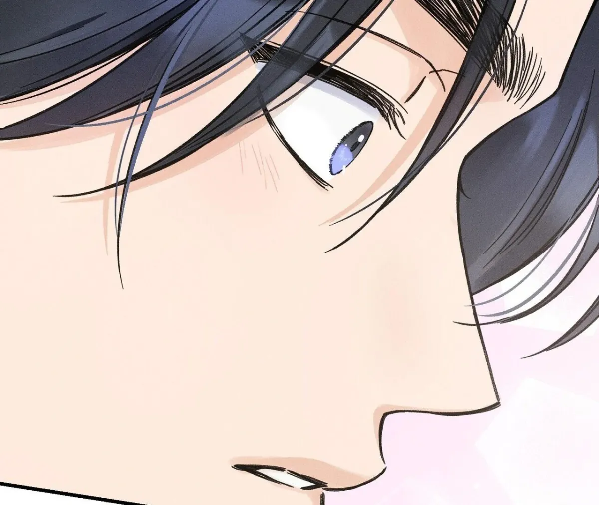 The Point at Your Fingertips Chapter 4 page 146 - 