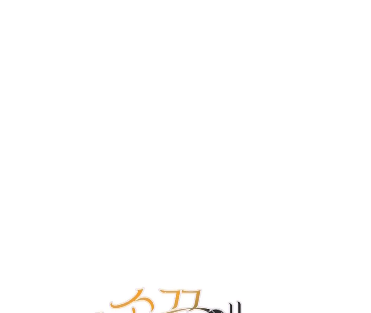 The Point at Your Fingertips Chapter 4 page 18 - 
