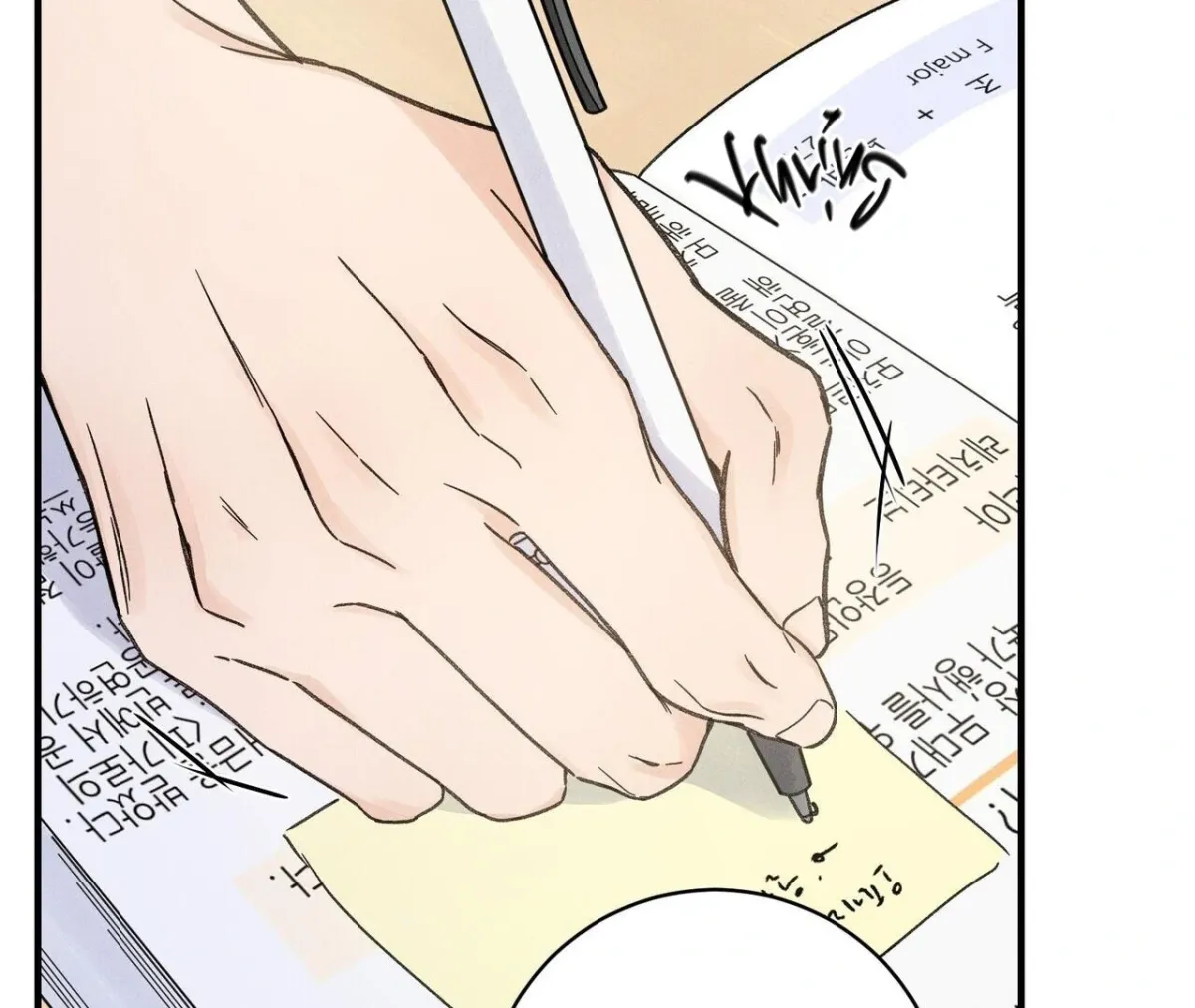 The Point at Your Fingertips Chapter 4 page 43 - 