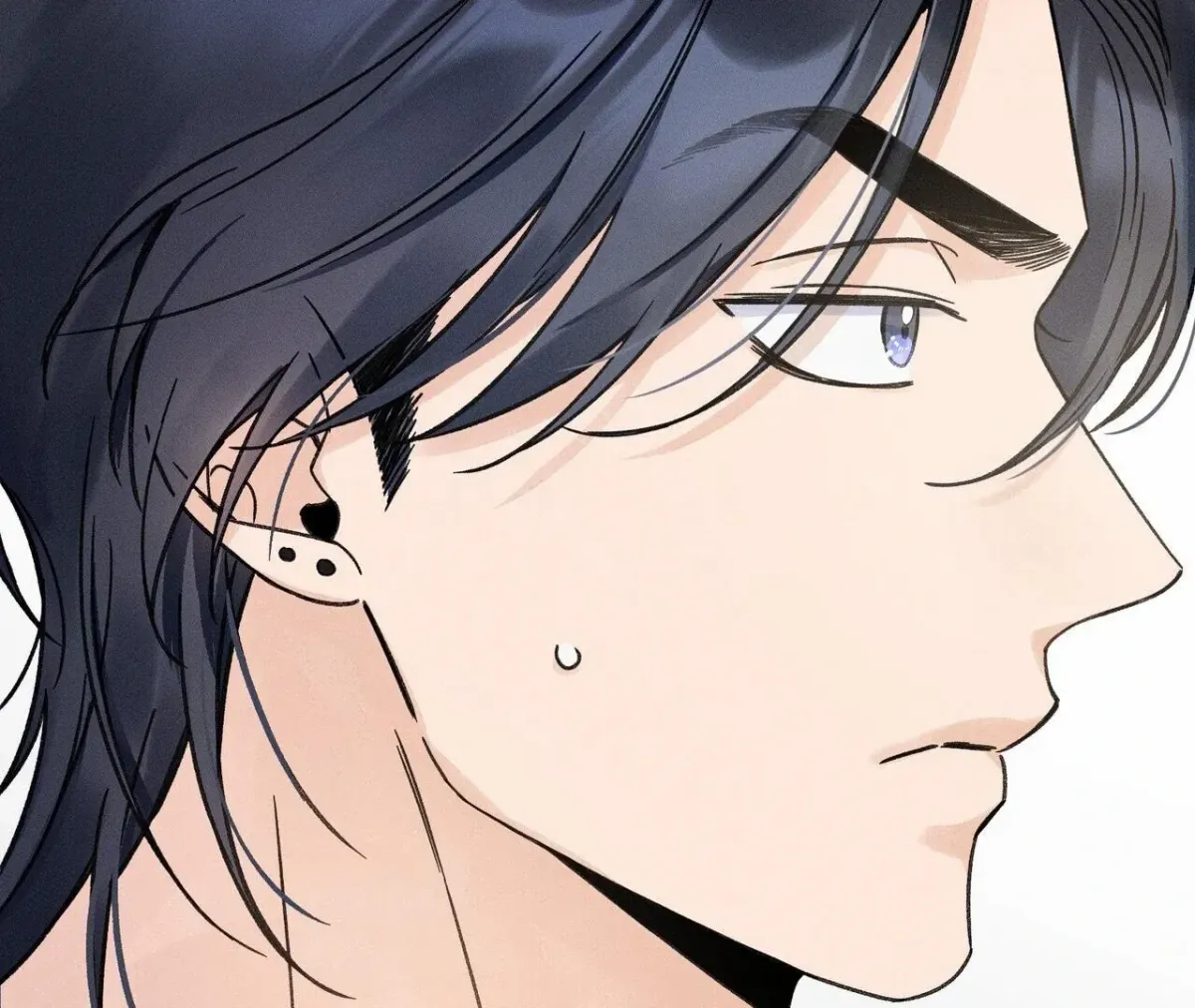 The Point at Your Fingertips Chapter 4 page 69 - 