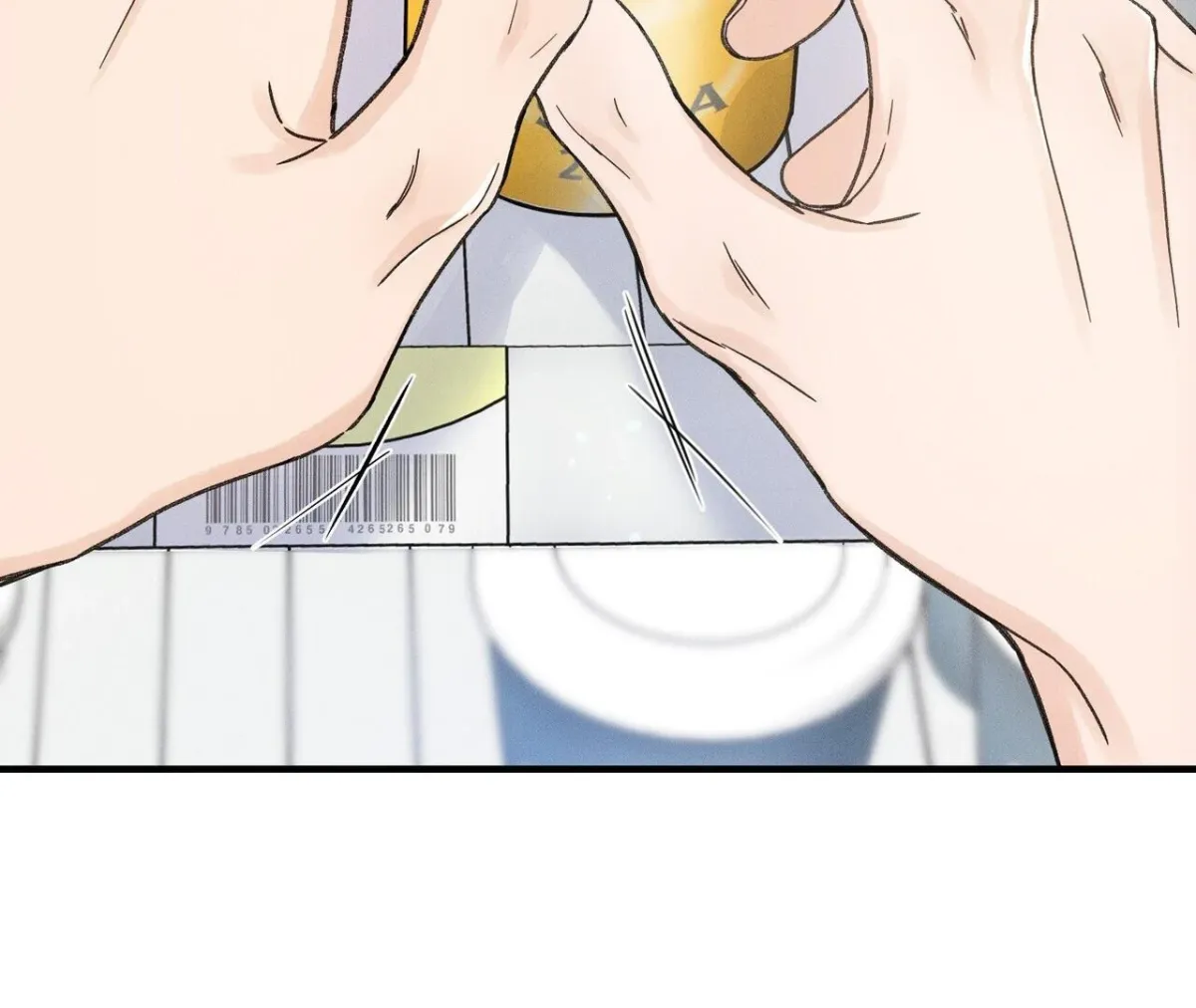 The Point at Your Fingertips Chapter 4 page 73 - 