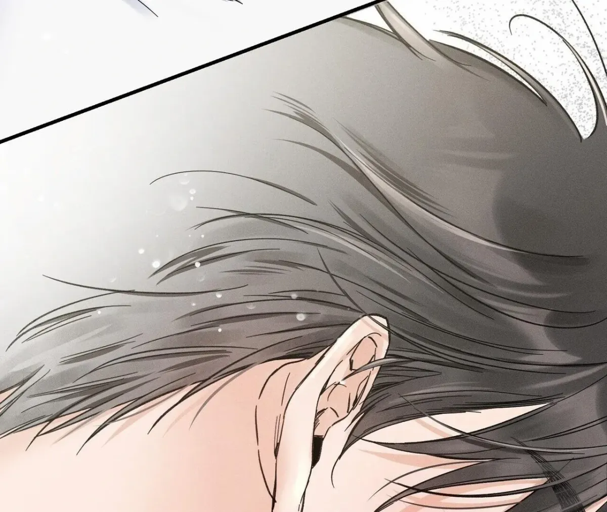 The Point at Your Fingertips Chapter 5 page 155 - 