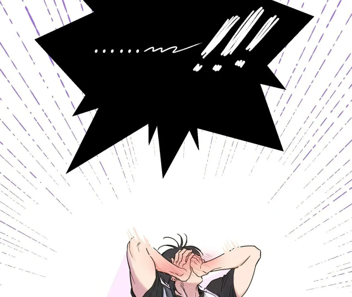 The Point at Your Fingertips Chapter 5 page 17 - 