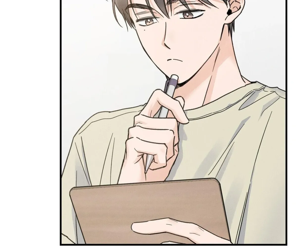 The Point at Your Fingertips Chapter 5 page 97 - 