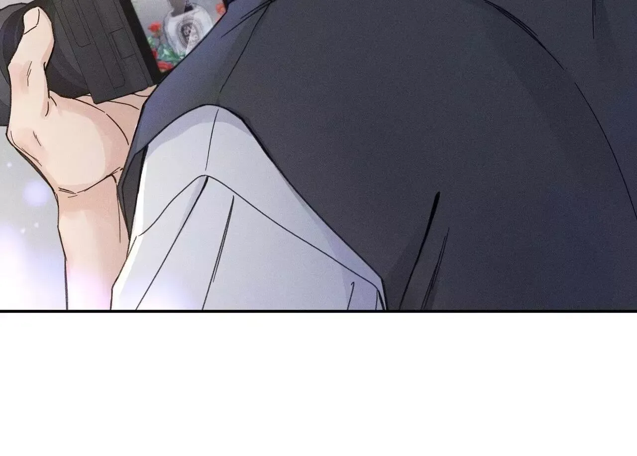 The Point that Touches the Fingertips Chapter 1 page 11 - 