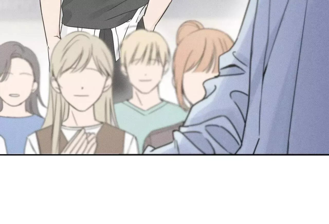 The Point that Touches the Fingertips Chapter 1 page 110 - 