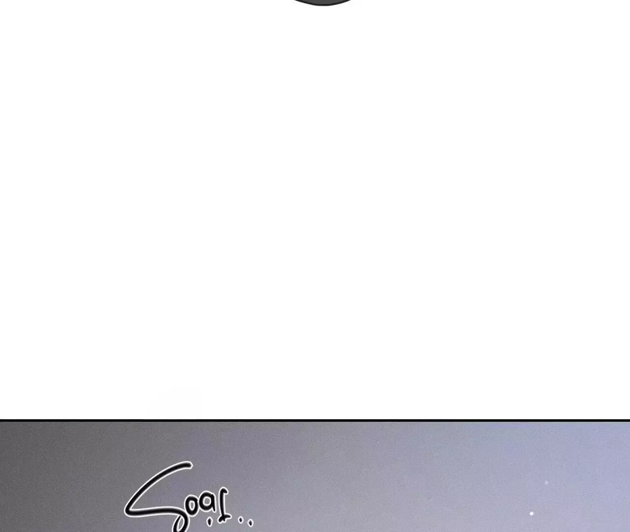 The Point that Touches the Fingertips Chapter 1 page 118 - 