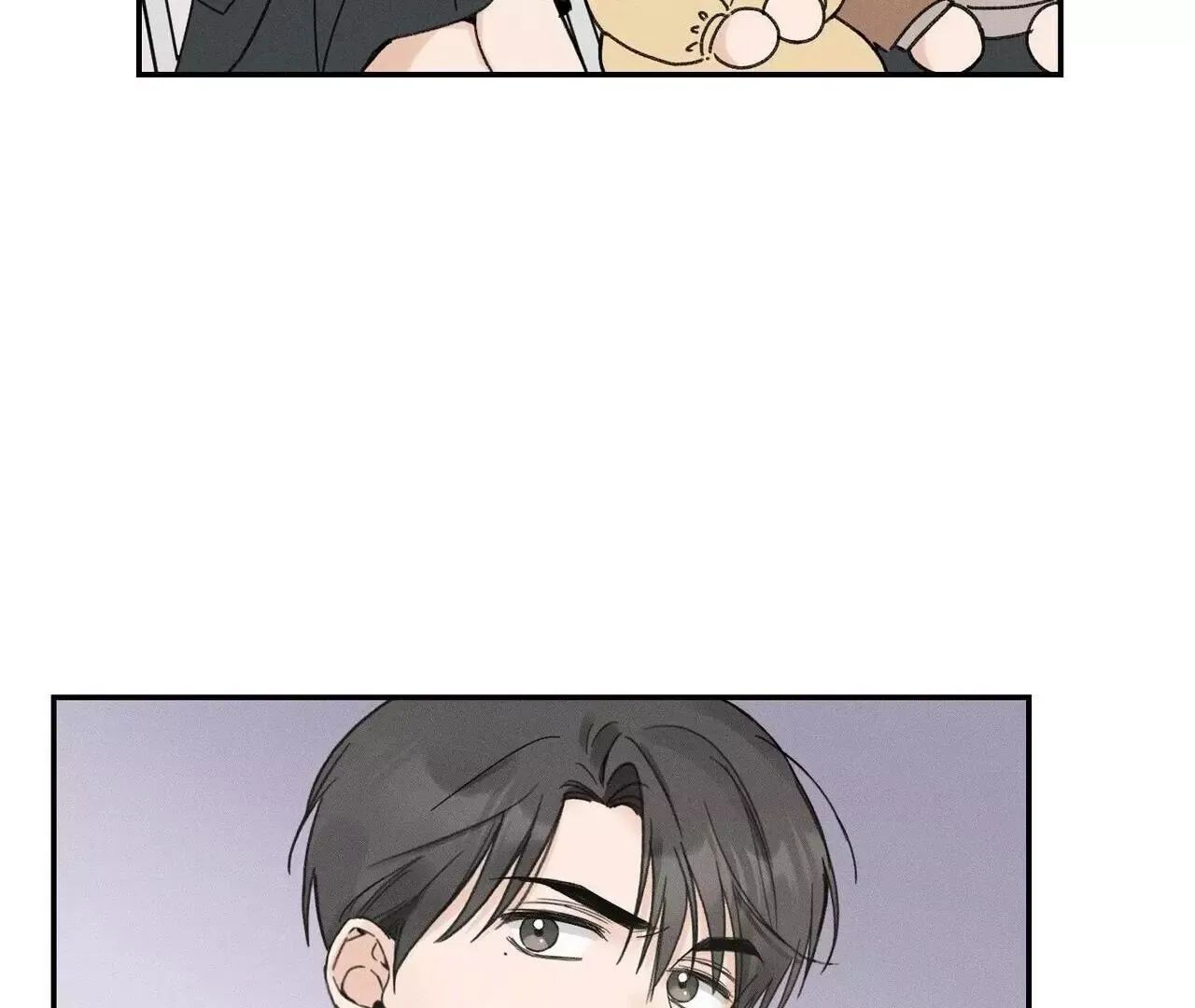 The Point that Touches the Fingertips Chapter 1 page 132 - 