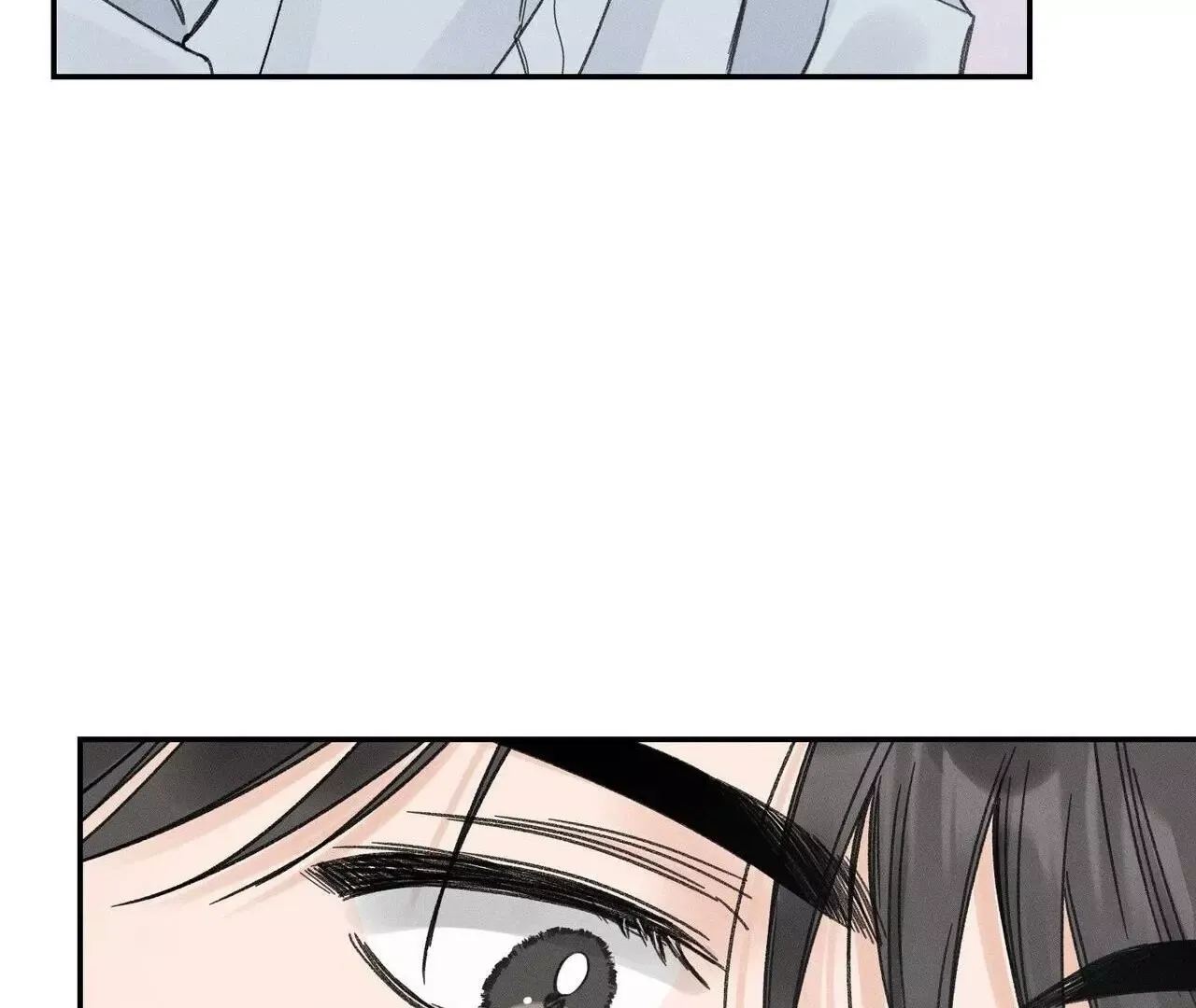 The Point that Touches the Fingertips Chapter 1 page 134 - 