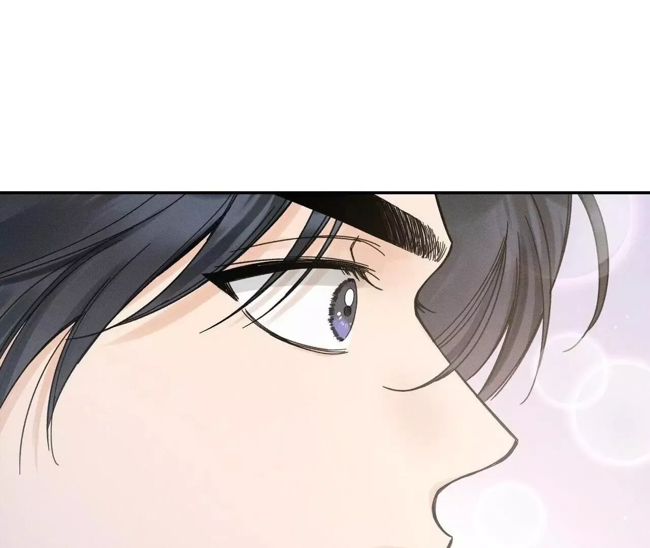 The Point that Touches the Fingertips Chapter 1 page 174 - 