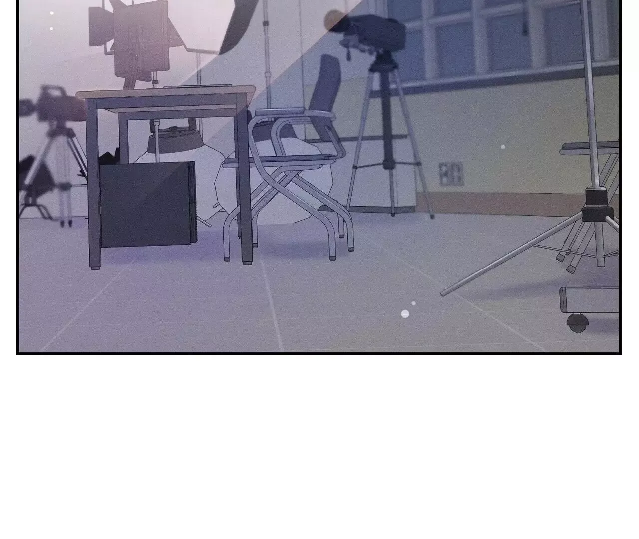 The Point that Touches the Fingertips Chapter 1 page 6 - 