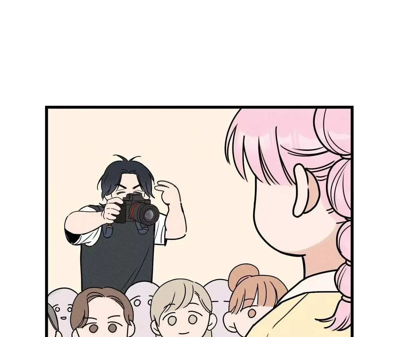 The Point that Touches the Fingertips Chapter 1 page 60 - 