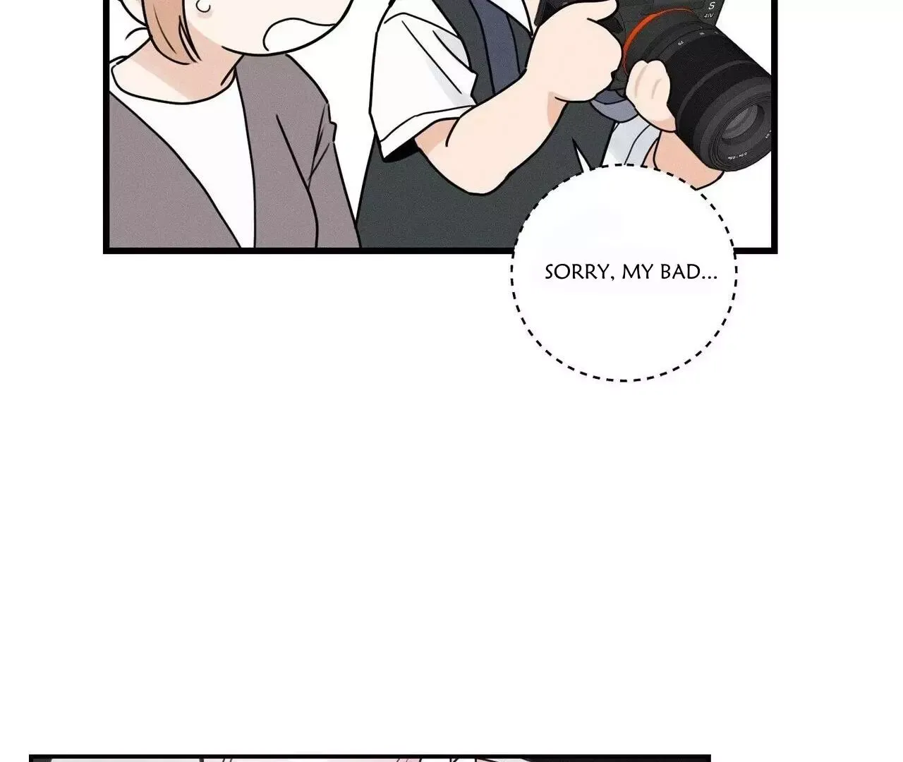 The Point that Touches the Fingertips Chapter 1 page 76 - 
