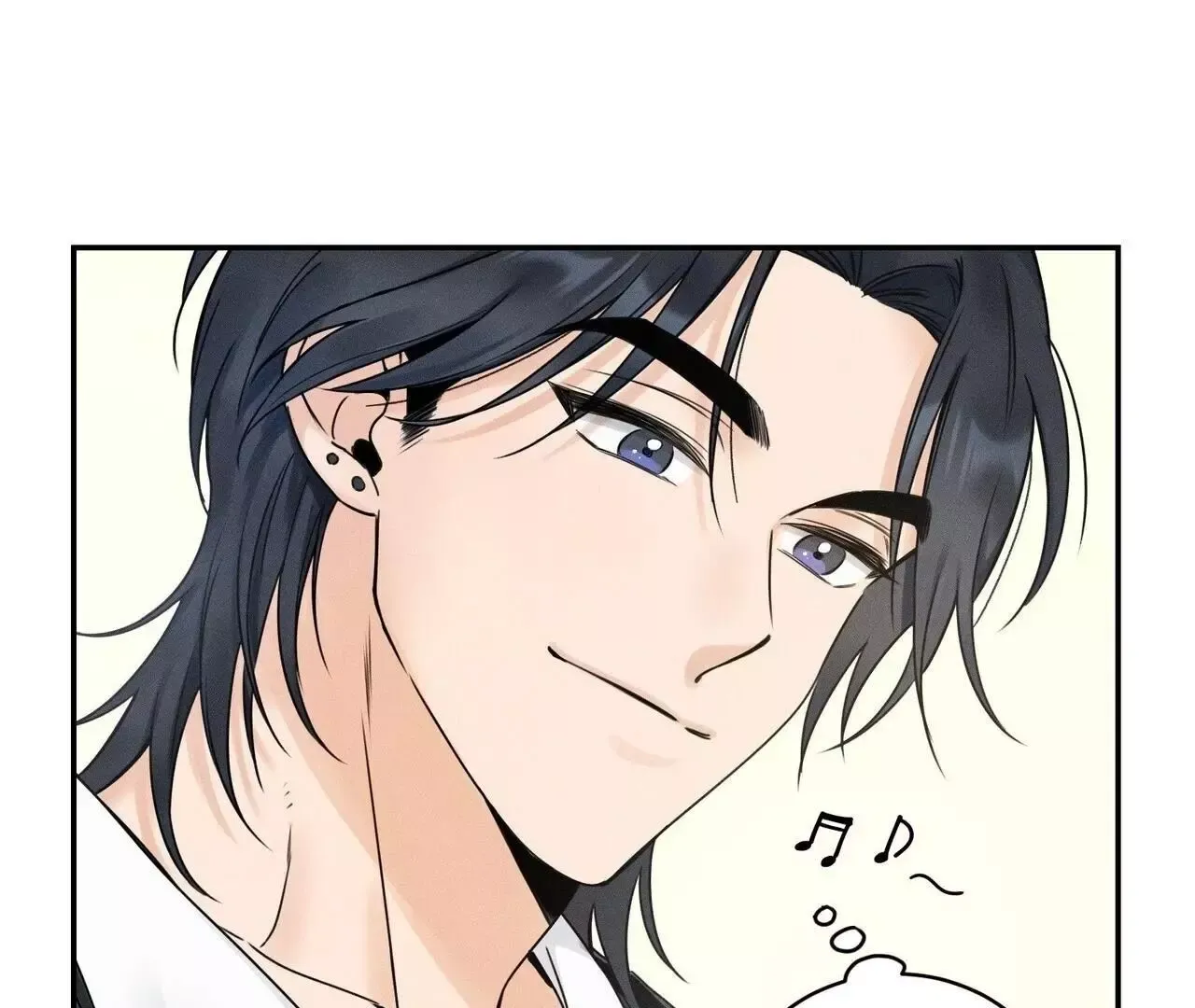 The Point that Touches the Fingertips Chapter 1 page 79 - 