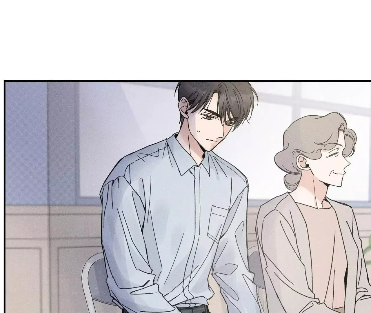 The Point that Touches the Fingertips Chapter 1 page 83 - 