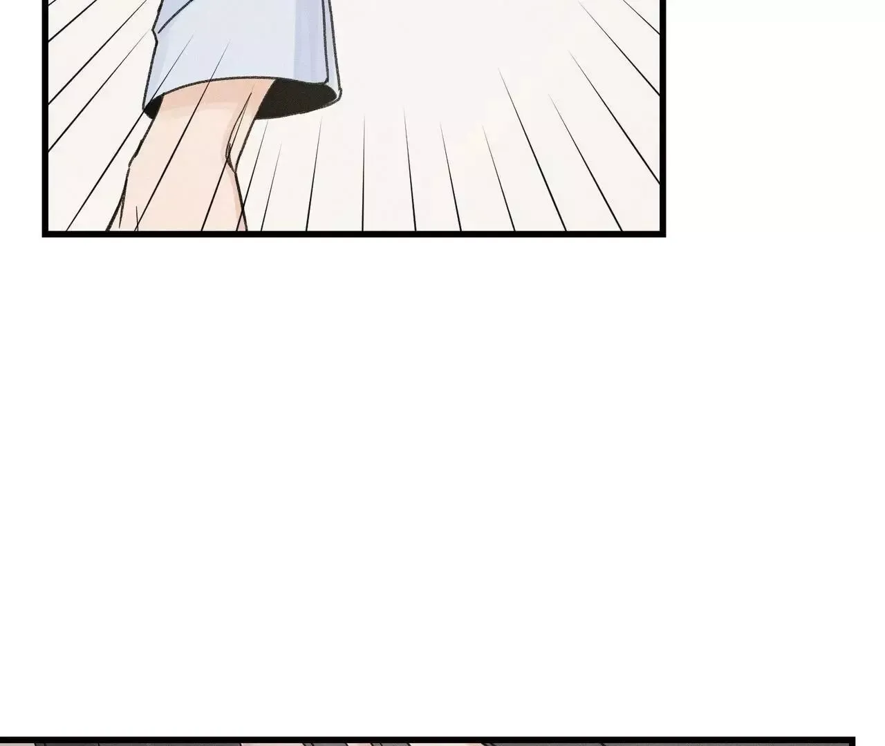 The Point that Touches the Fingertips Chapter 2 page 103 - 