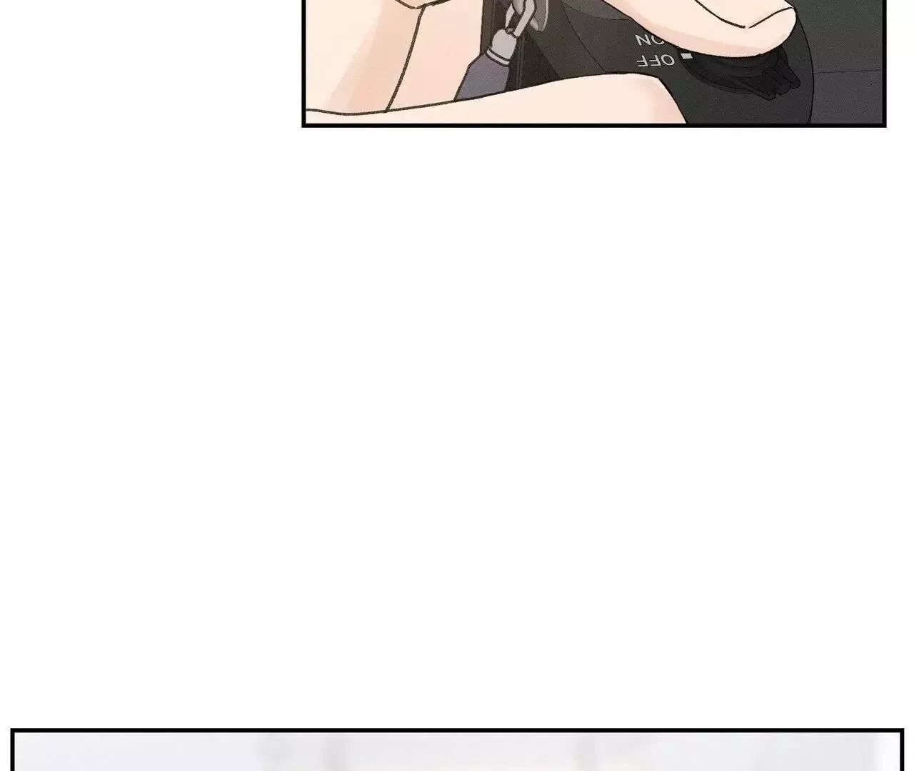 The Point that Touches the Fingertips Chapter 2 page 12 - 
