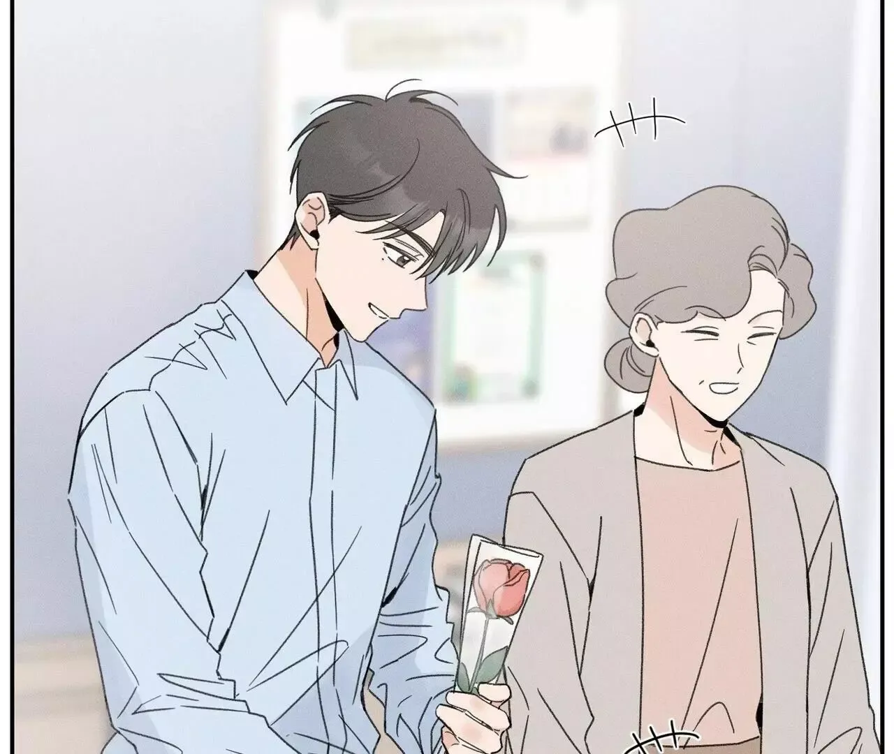The Point that Touches the Fingertips Chapter 2 page 13 - 