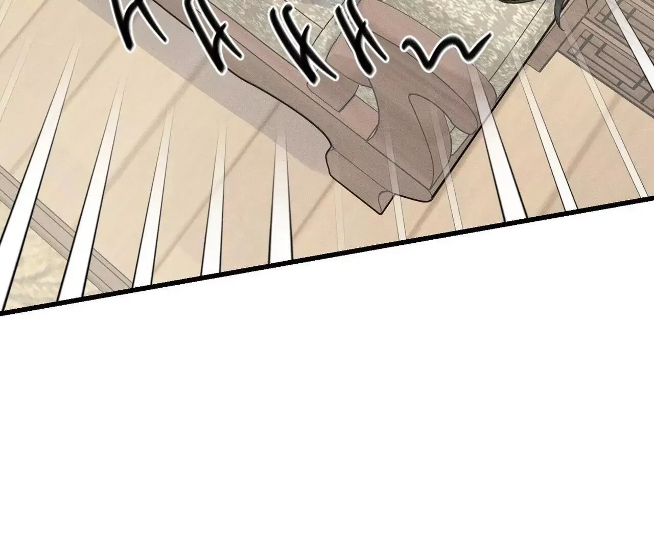 The Point that Touches the Fingertips Chapter 2 page 122 - 
