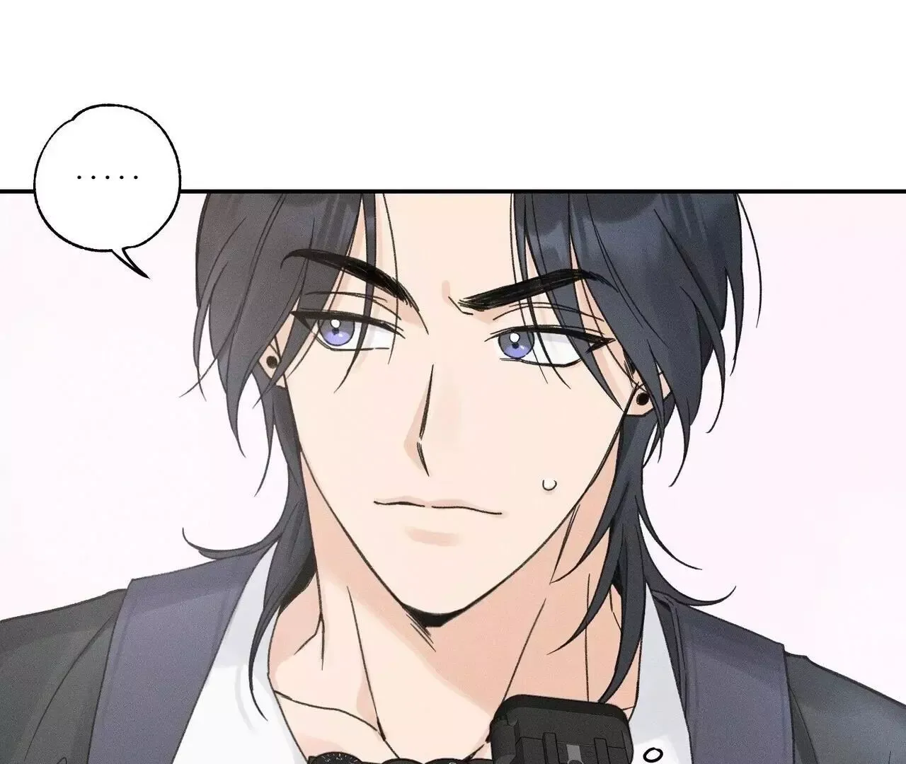 The Point that Touches the Fingertips Chapter 2 page 15 - 