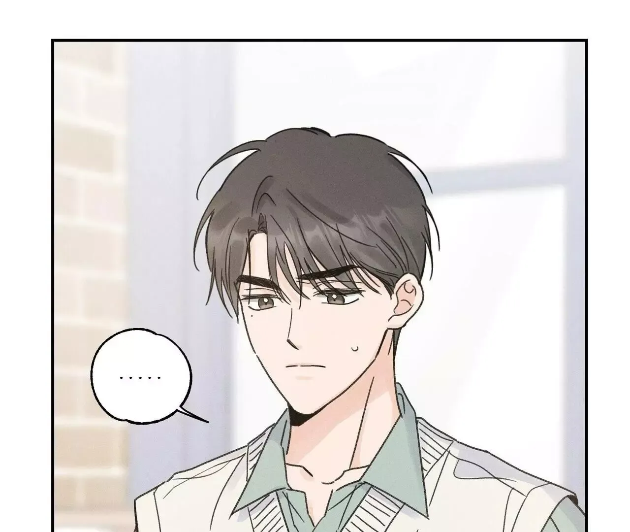 The Point that Touches the Fingertips Chapter 2 page 159 - 