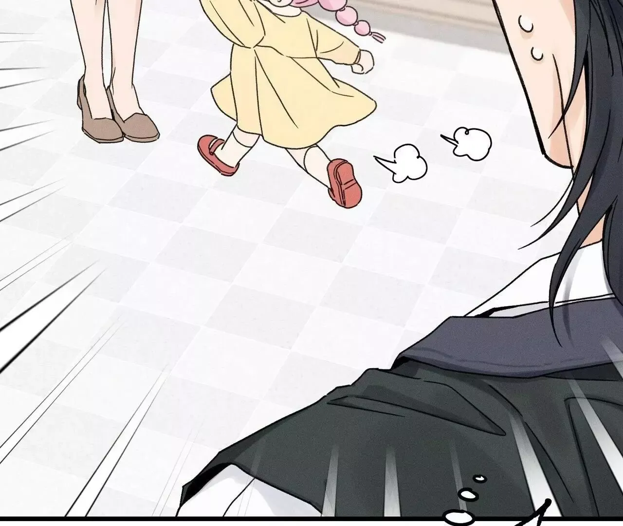 The Point that Touches the Fingertips Chapter 2 page 29 - 