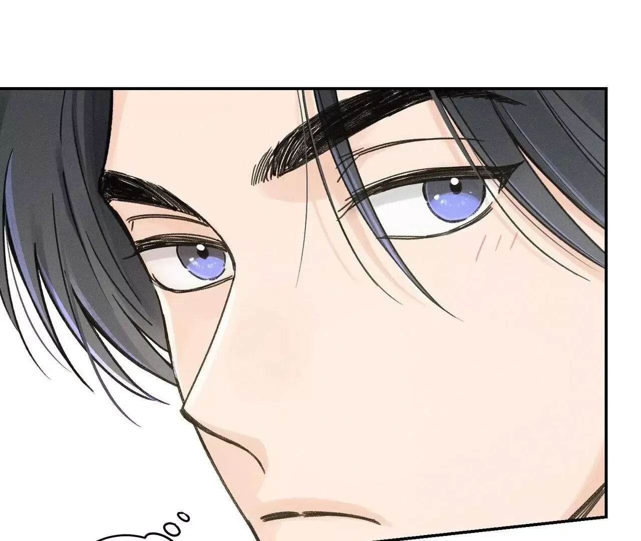 The Point that Touches the Fingertips Chapter 2 page 53 - 