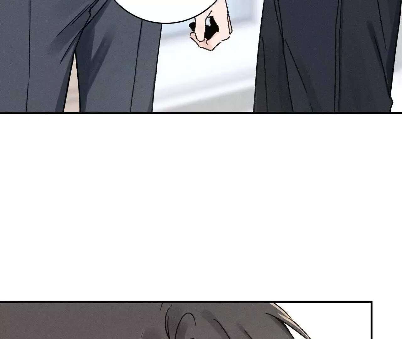 The Point that Touches the Fingertips Chapter 2 page 78 - 