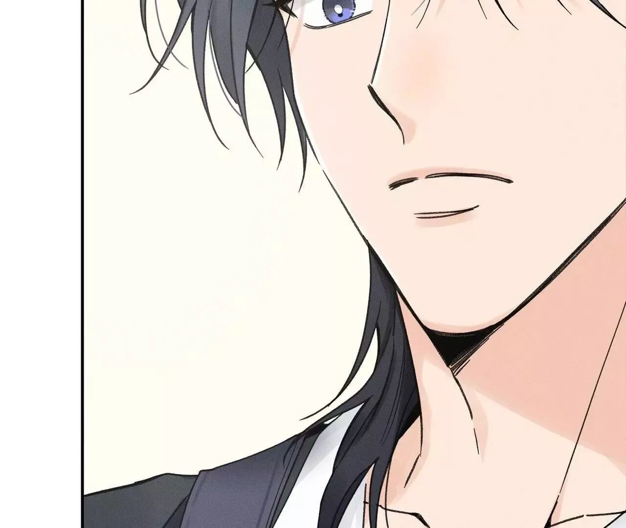 The Point that Touches the Fingertips Chapter 2 page 82 - 