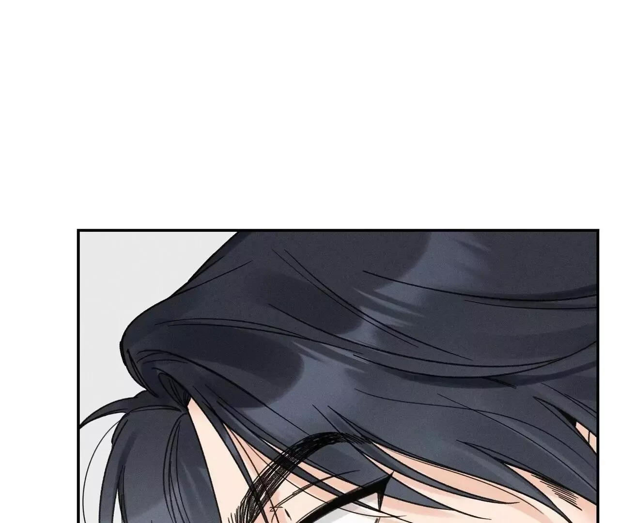The Point that Touches the Fingertips Chapter 2 page 95 - 