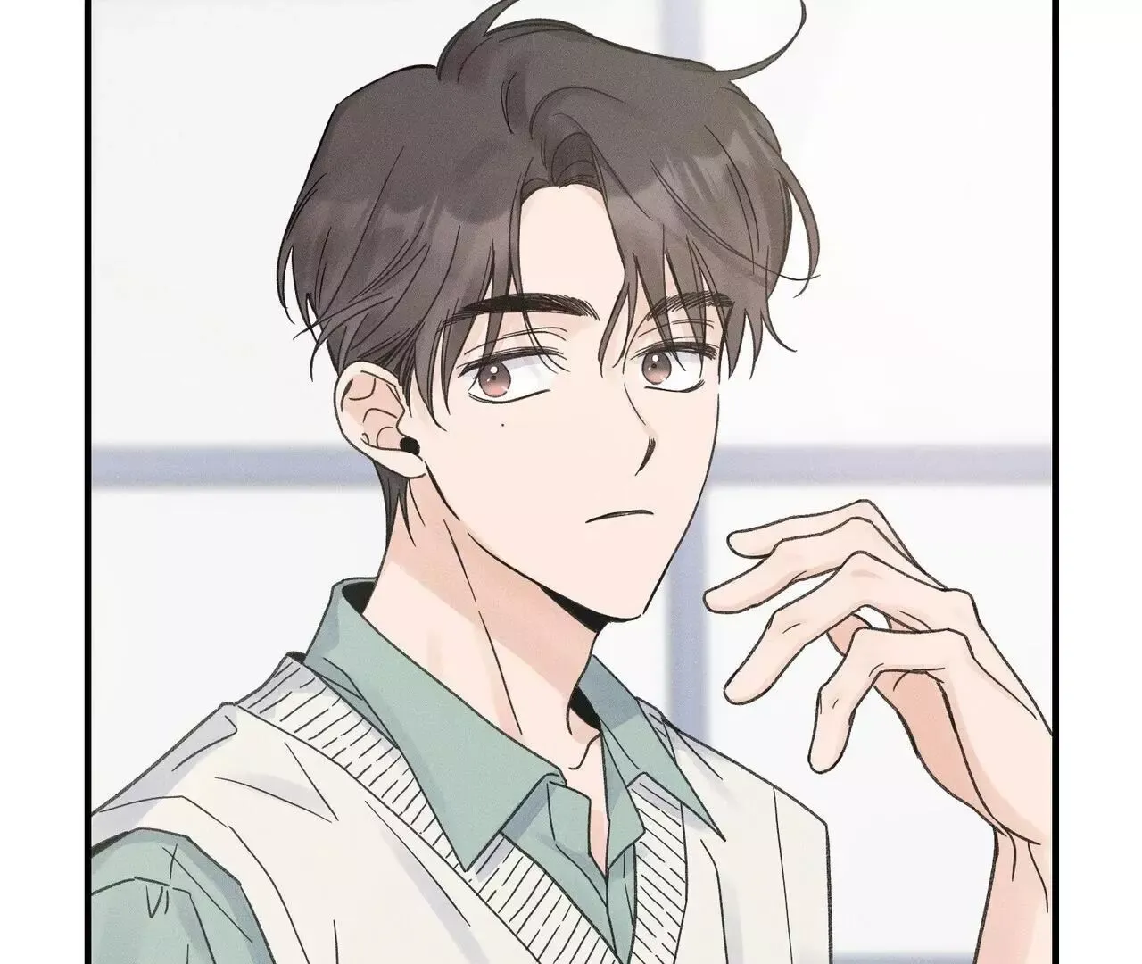 The Point that Touches the Fingertips Chapter 3 page 119 - 