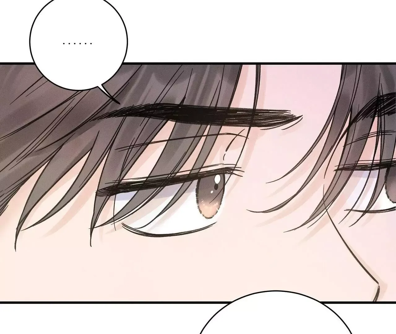 The Point that Touches the Fingertips Chapter 3 page 121 - 