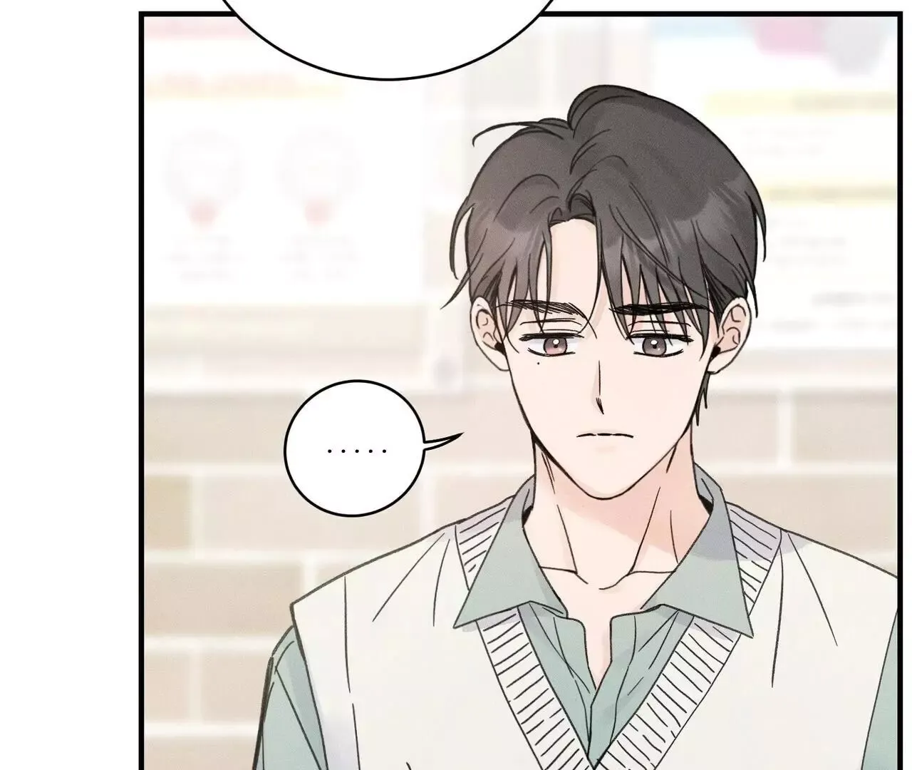 The Point that Touches the Fingertips Chapter 3 page 130 - 