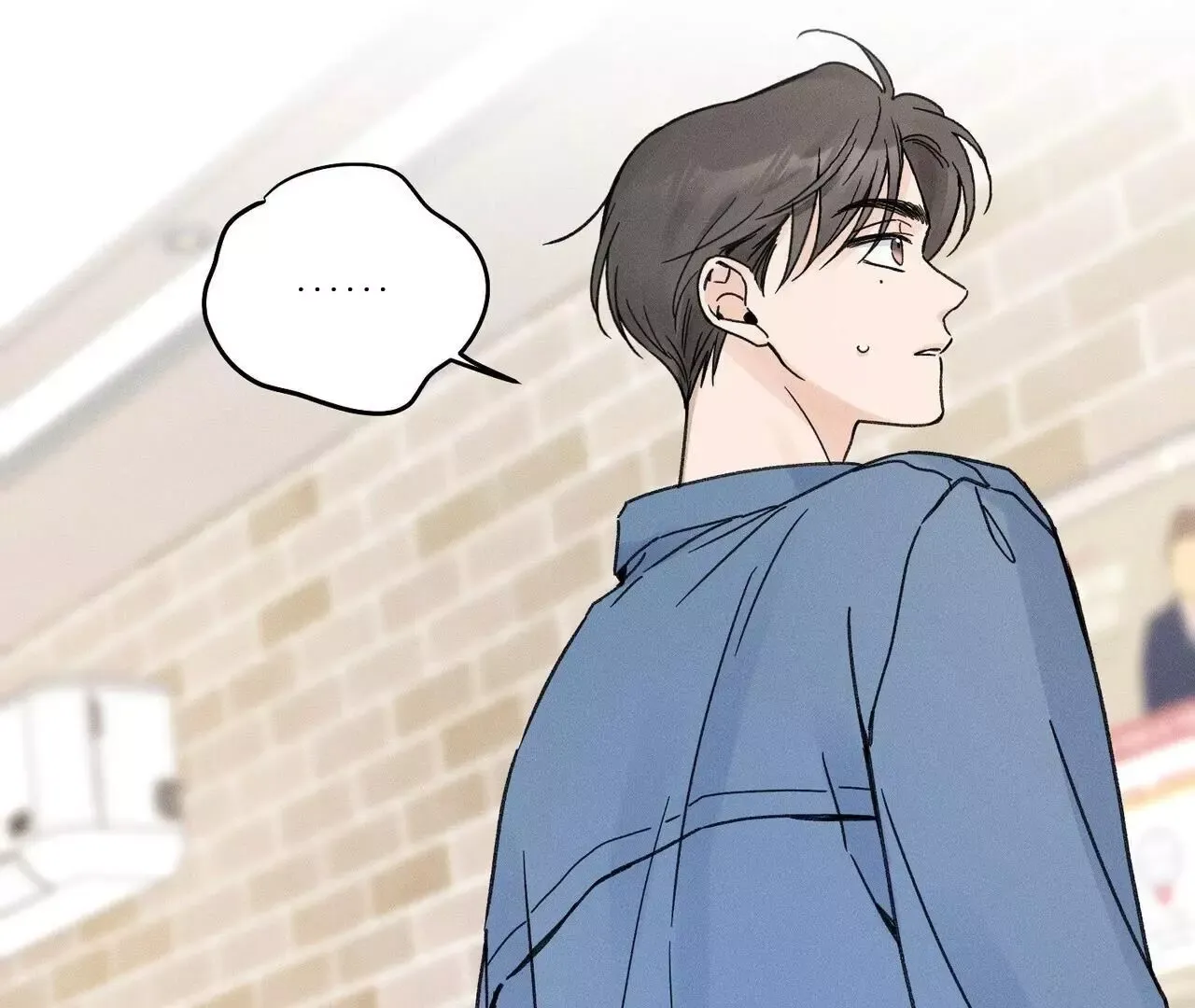 The Point that Touches the Fingertips Chapter 3 page 146 - 