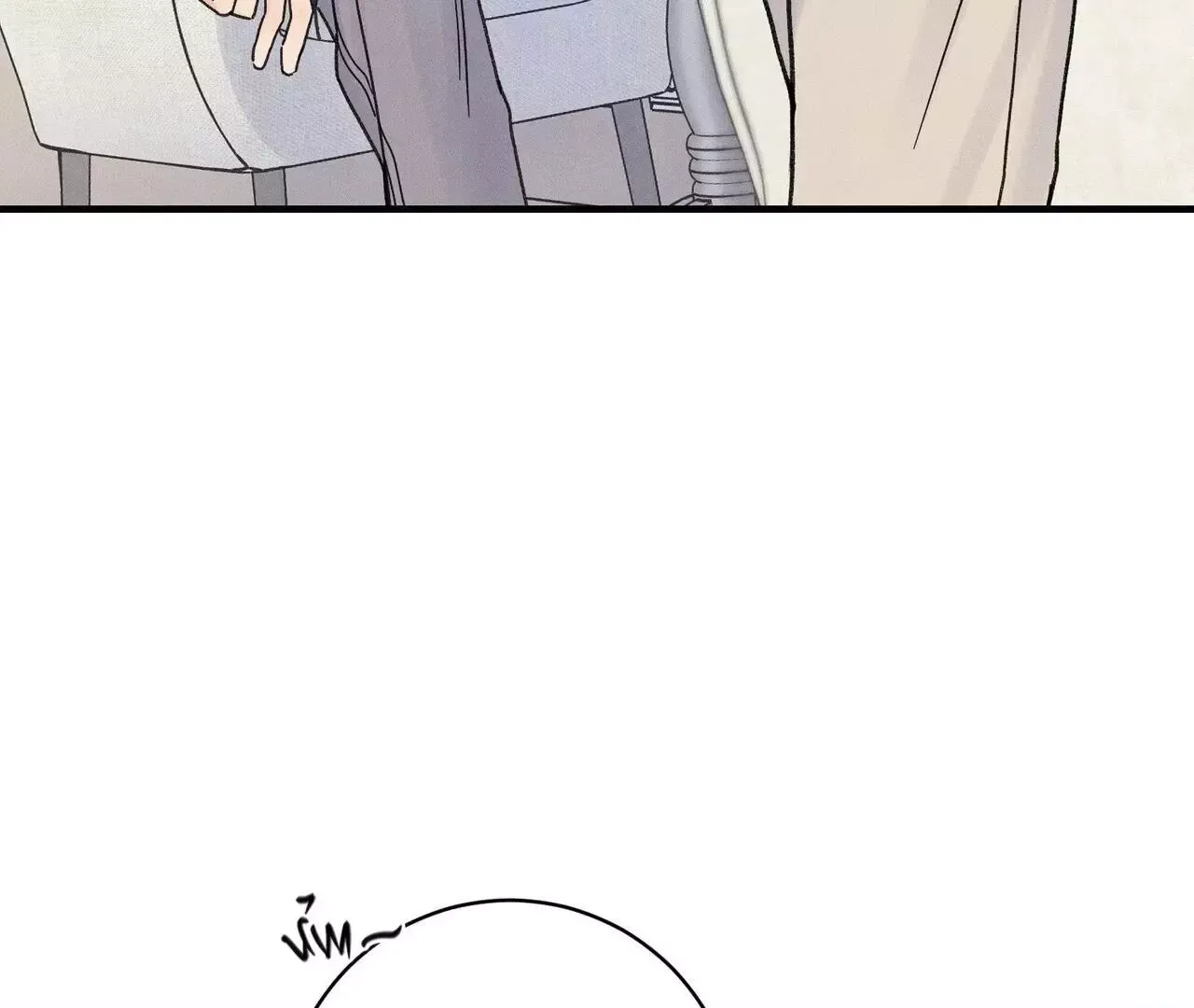 The Point that Touches the Fingertips Chapter 3 page 148 - 
