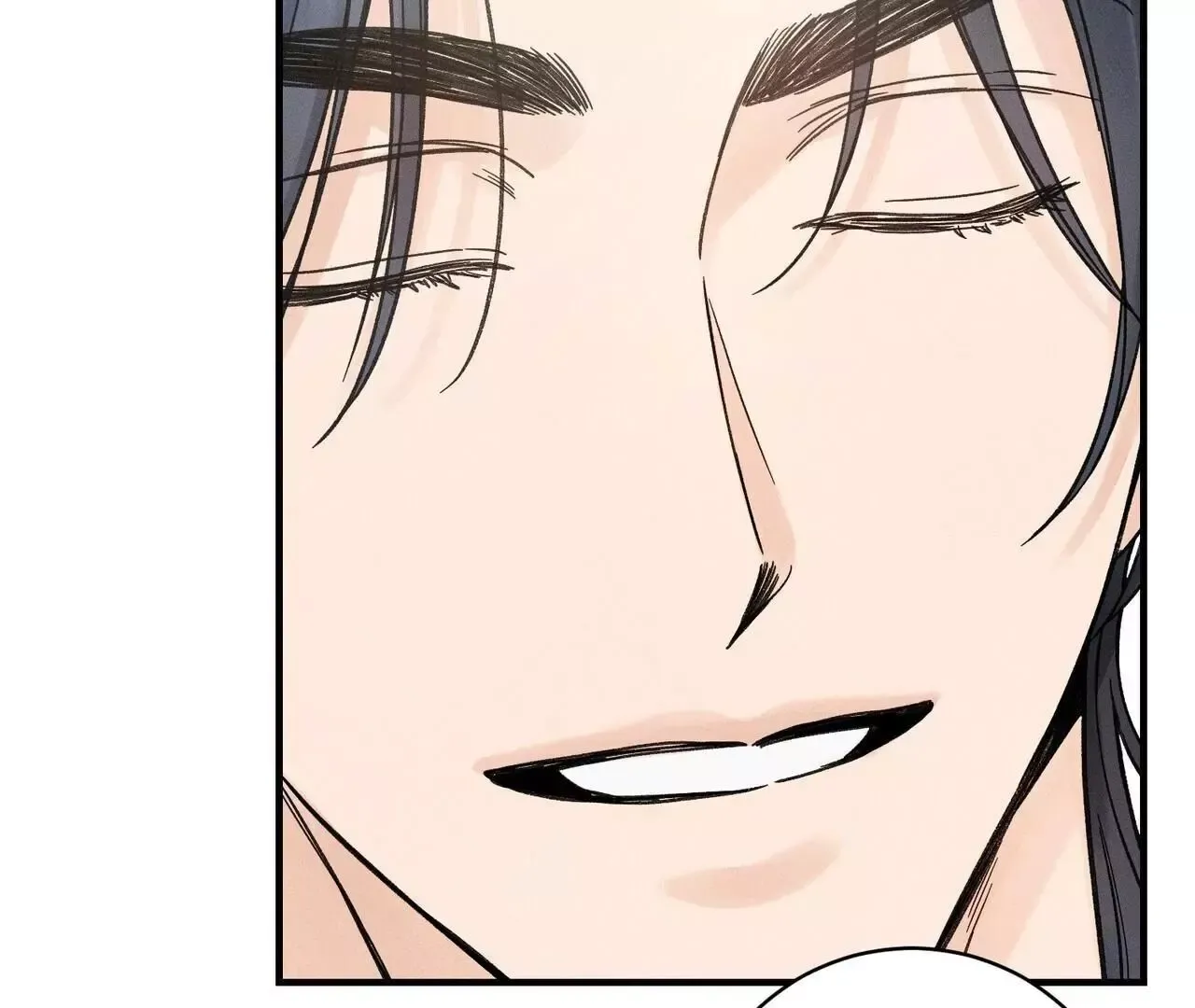 The Point that Touches the Fingertips Chapter 3 page 156 - 