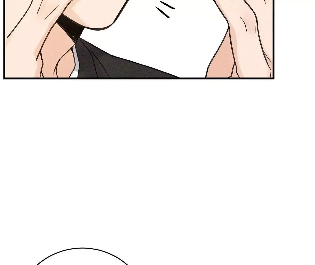 The Point that Touches the Fingertips Chapter 3 page 177 - 