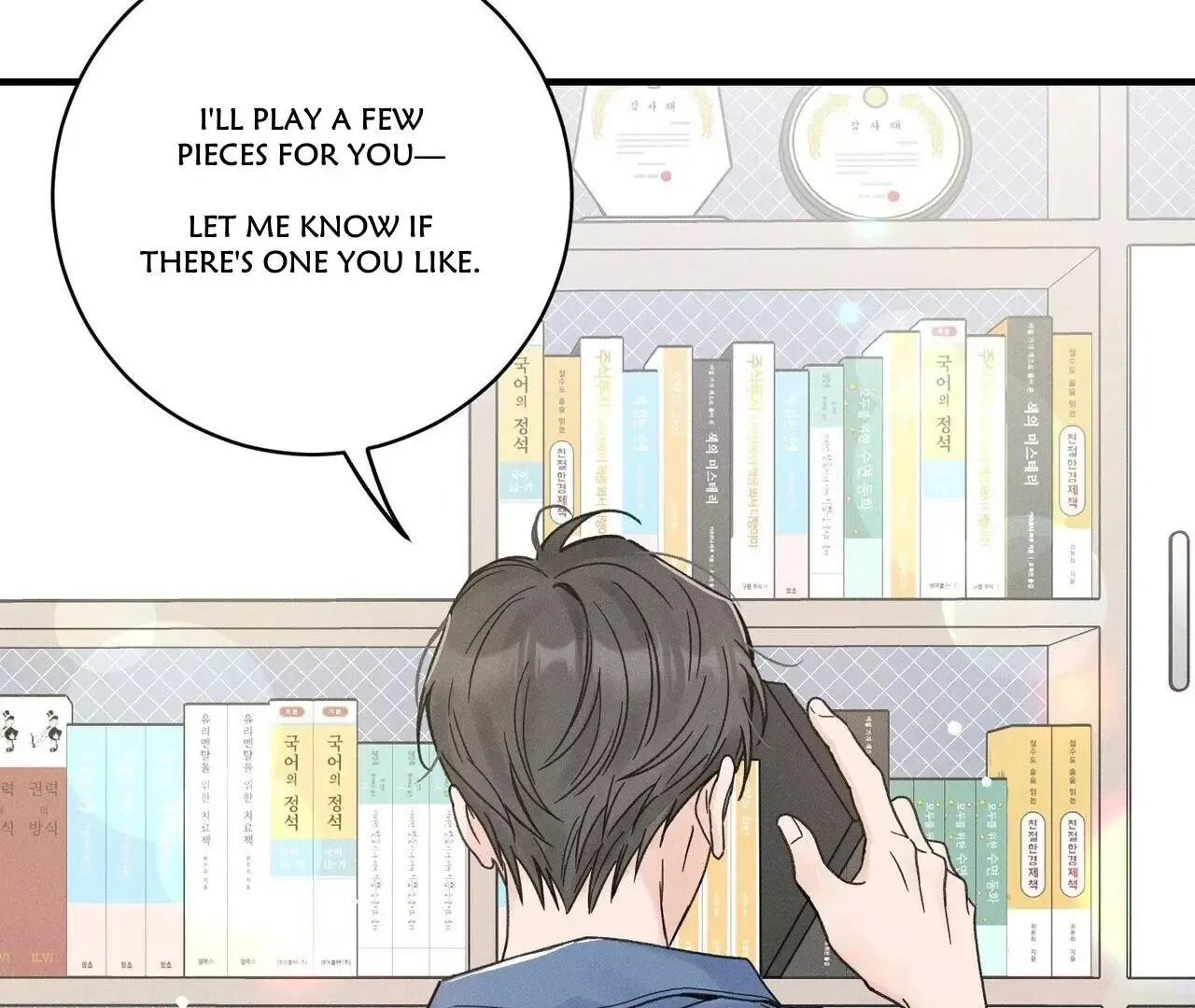 The Point that Touches the Fingertips Chapter 3 page 178 - 