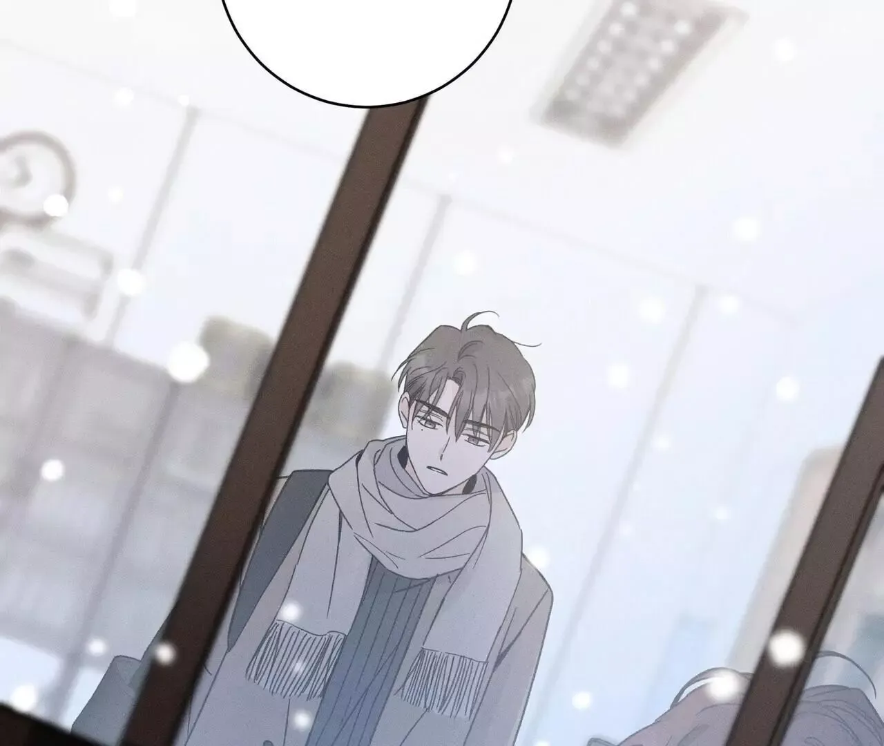 The Point that Touches the Fingertips Chapter 3 page 4 - 