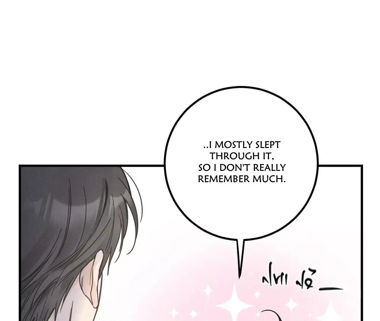 The Point that Touches the Fingertips Chapter 3 page 64 - 
