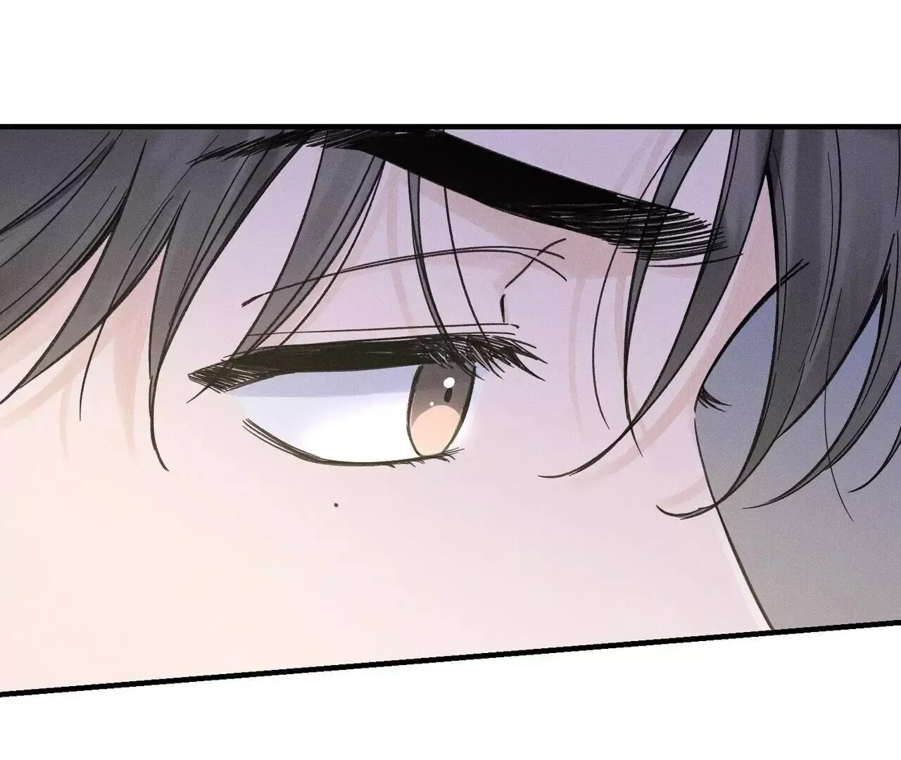 The Point that Touches the Fingertips Chapter 3 page 74 - 