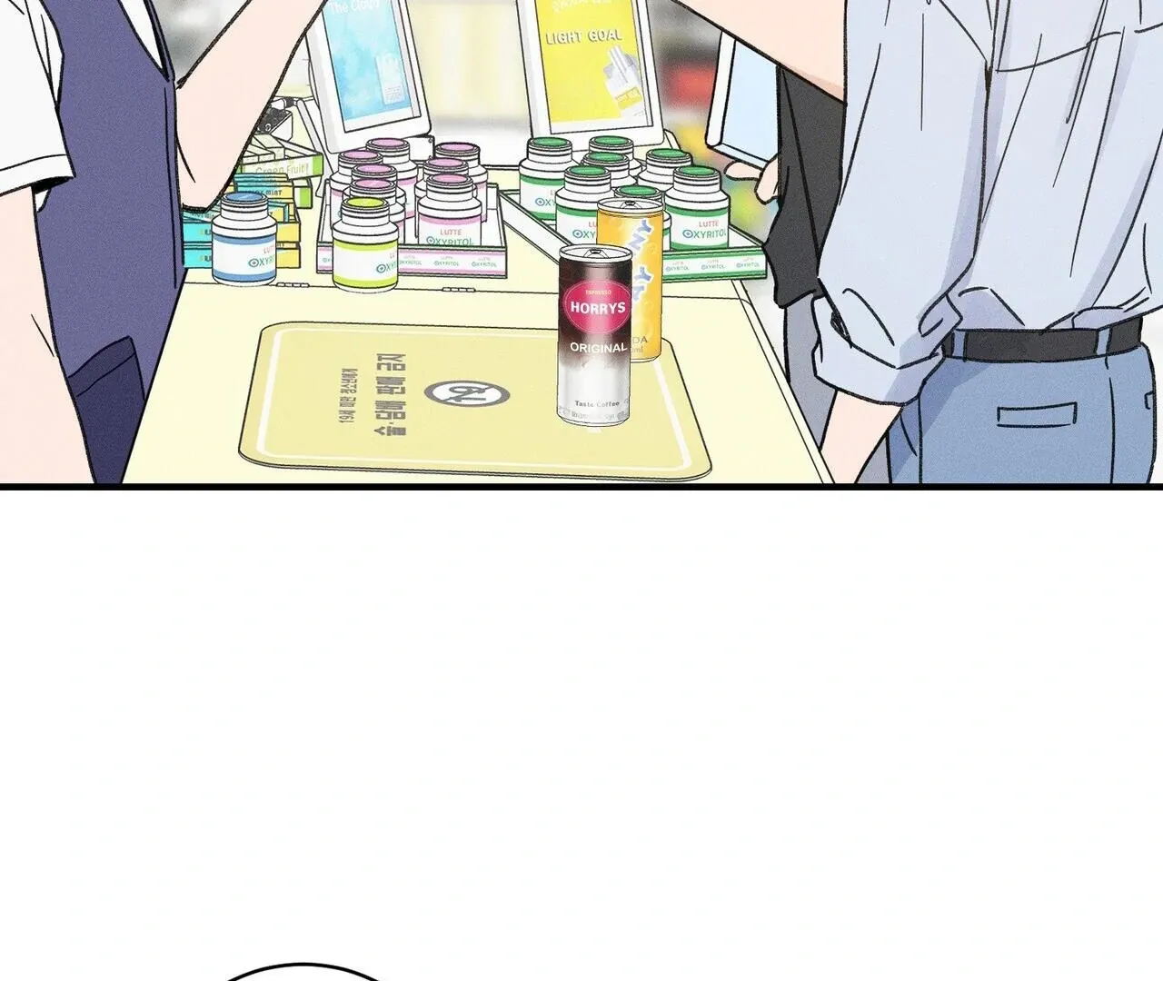 The Point that Touches the Fingertips Chapter 4 page 101 - 