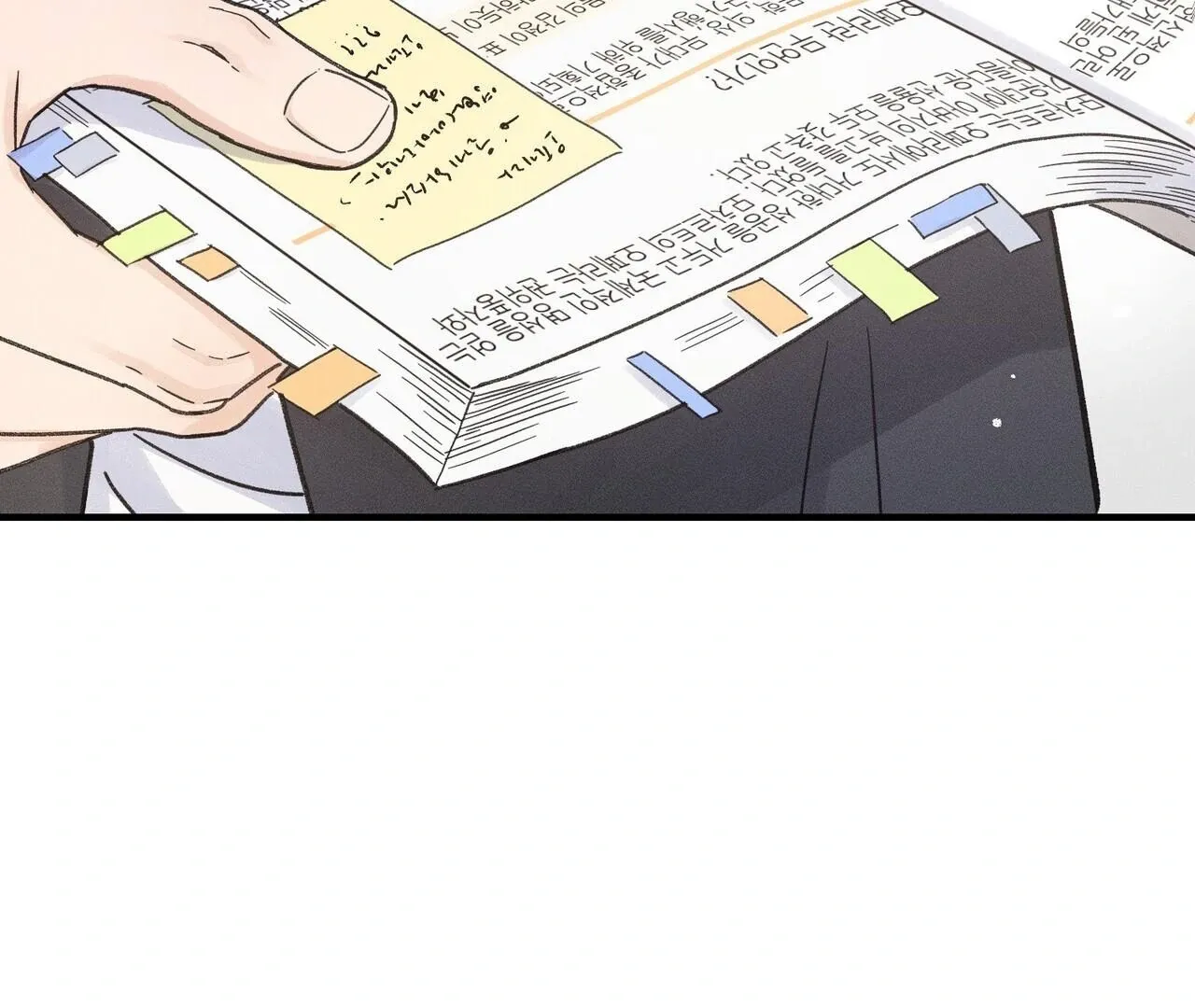 The Point that Touches the Fingertips Chapter 4 page 127 - 
