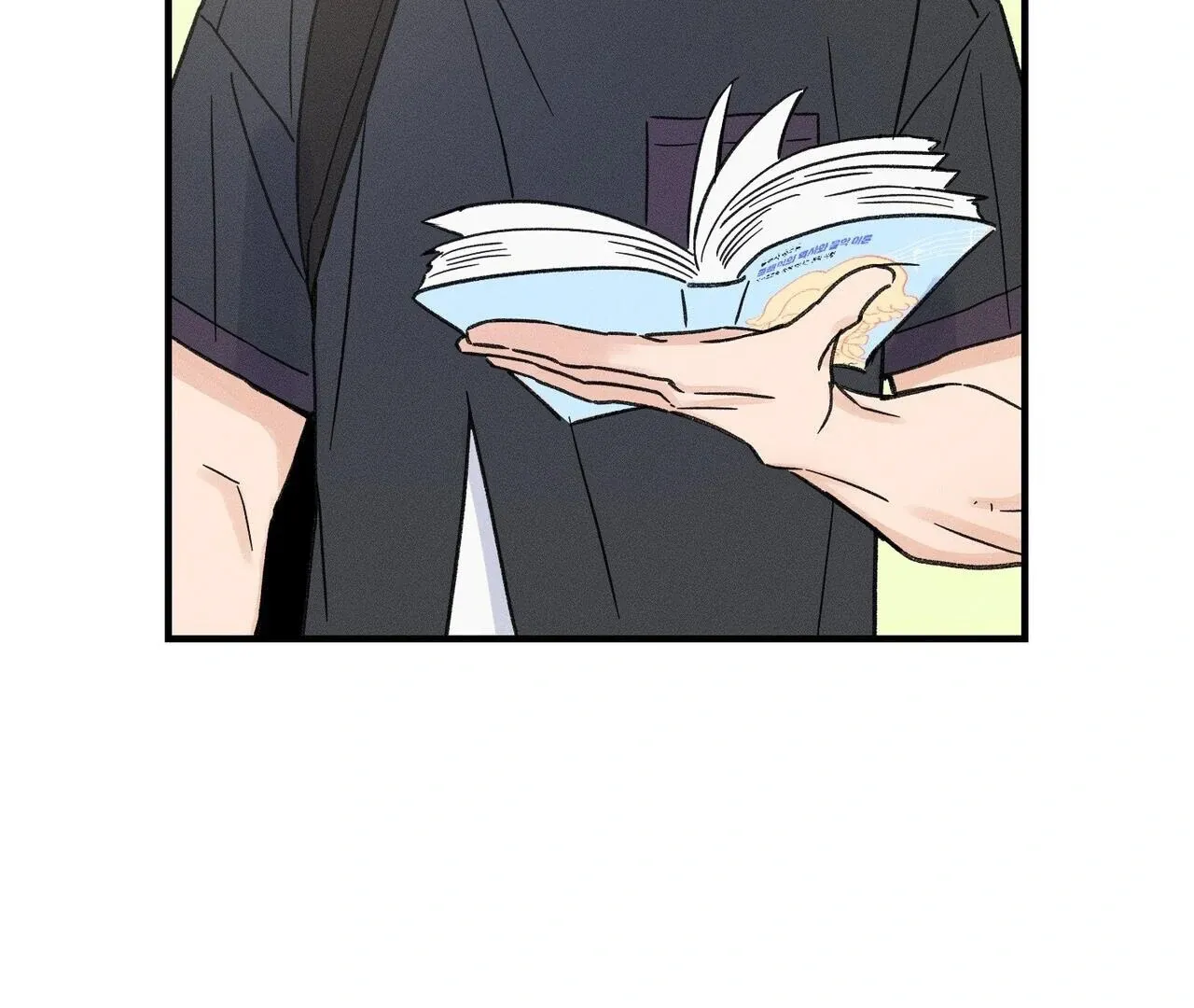 The Point that Touches the Fingertips Chapter 4 page 140 - 