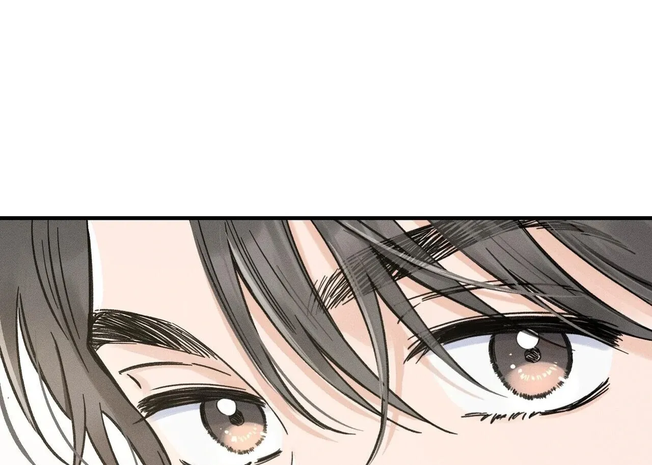 The Point that Touches the Fingertips Chapter 4 page 141 - 